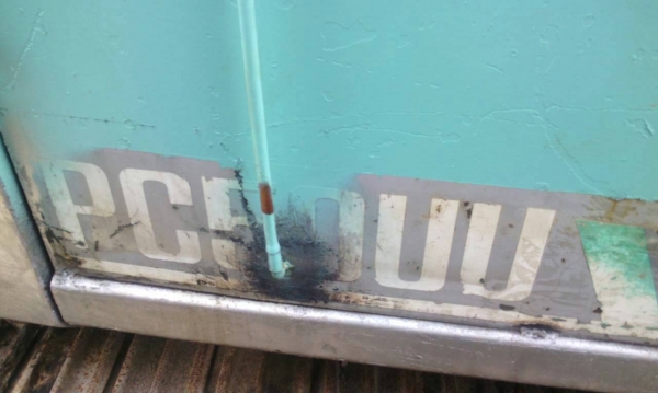 โคมัทซุPC50UU โคมัทซุPC50UU