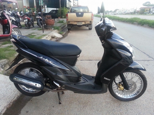 มีโอ ตาโต