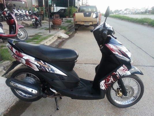 มีโอ ตาโต