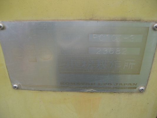 KOMATSU PC 100 รุ่น 3 ราคา 420,000 บาท KOMATSU PC 100 รุ่น 3 ราคา 420,000 บาท