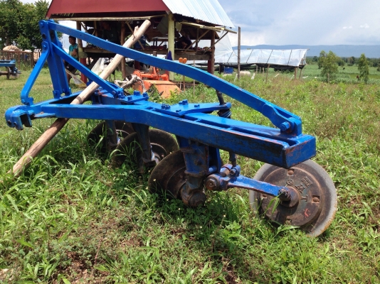 ปิดการขาย ขอบคุณสารวัตรหนุ่มไฟแรงท่านจีระศักดิ์ จากพยัคครับ