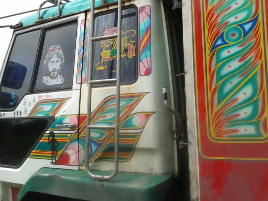 หลง195แรงพ่วงไม่ดัมพ์ หลง195แรงพ่วงไม่ดัมพ์