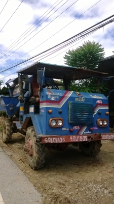 ขายรถโม่ข้าวโฟร์วิน