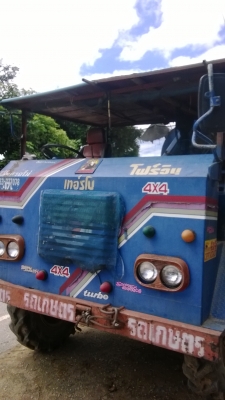 ขายรถโม่ข้าวโฟร์วิน