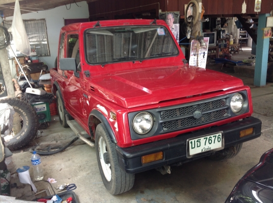 คาริเบียนครับ คาริเบียนครับ