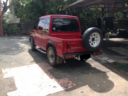 คาริเบียนครับ คาริเบียนครับ