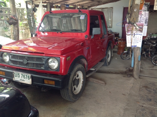 คาริเบียนครับ คาริเบียนครับ