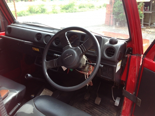 คาริเบียนครับ คาริเบียนครับ