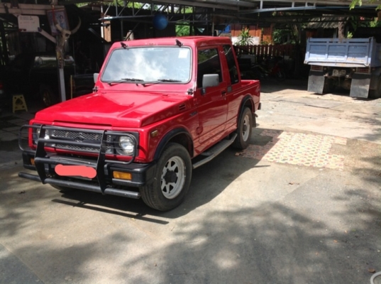 คาริเบียนครับ คาริเบียนครับ