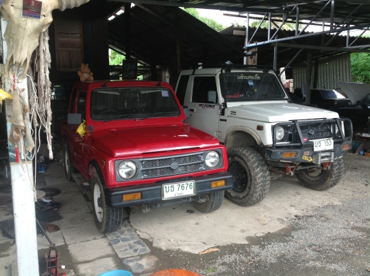 คาริเบียนครับ คาริเบียนครับ