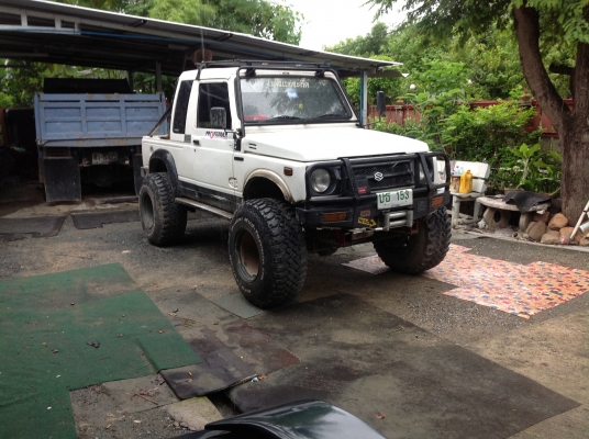 คาริเบียนครับ คาริเบียนครับ