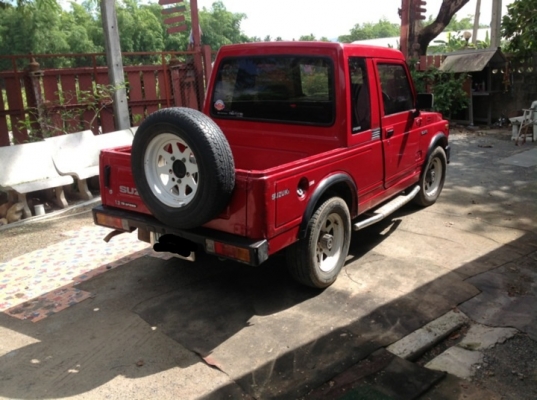 คาริเบียนครับ คาริเบียนครับ