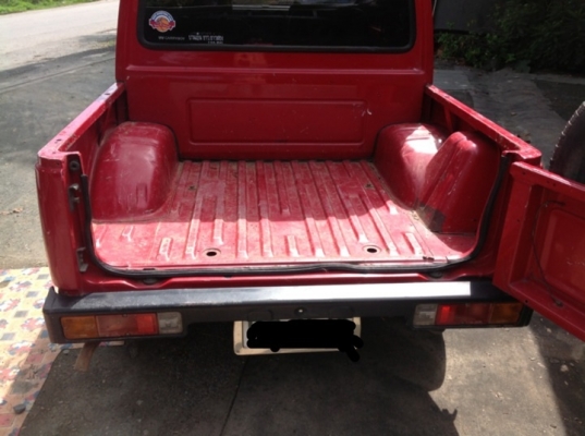 คาริเบียนครับ คาริเบียนครับ