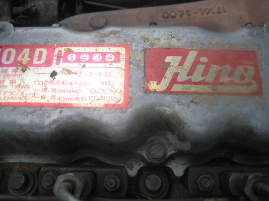 FB เครื่อง 117 แรง   ราคา  420,000  บาท