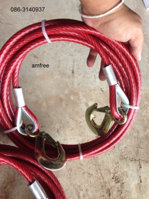 สลิง หุ้มยาง 10  มิล  5  เมตร