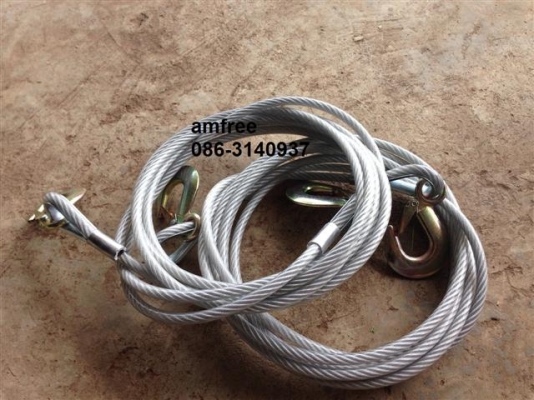 สลิง หุ้มยาง 10  มิล  5  เมตร