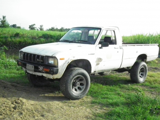 ขายแพคคู่ครับ RN 46 กับคารีเบียน ขายแพคคู่ครับ RN 46 กับคารีเบียน