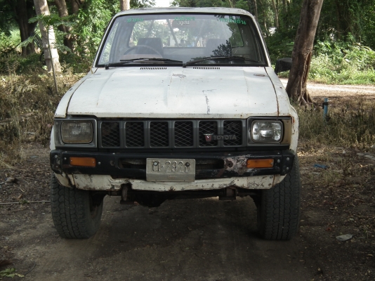 ขายแพคคู่ครับ RN 46 กับคารีเบียน