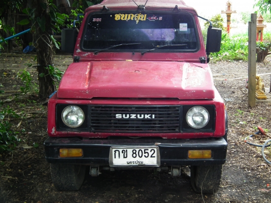 ขายแพคคู่ครับ RN 46 กับคารีเบียน ขายแพคคู่ครับ RN 46 กับคารีเบียน