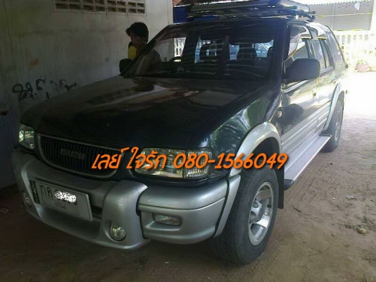 **175,000 บ.ต่อรอง**ขายรถสไตล์ครอบครัว ISUZU CAMEO 2.5 ปี36/93 แปลงโฉมดราก้อน (ลงเล่ม) เครื่องมังกรทอง90แรง แน่นดีแห้ง แรงดี ประหยัด เกียร์ดีเข้าง่ายไม่หลุด ช่วงล่างหนึบ คัสซีสวยเดิมไม่ปะไม่ดาม ภายในสวยคอนโซลเต็ม พ.พาวเวอร์ แอร์ CD-MP3 จอPOPUP ล้อแม็กสวย