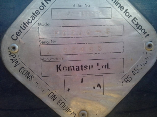 KOMATSU-PC200-5คอนโทรลสั้นไฟฟ้าเต็ม อินวอย