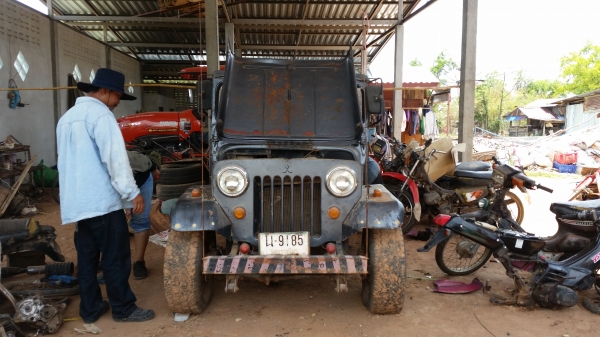 Jeep Mitsu J32 ทะเบียนแท้ โอน เพลาหน้ามี ขาย 79,000 บาท Jeep Mitsu J32 ทะเบียนแท้ โอน เพลาหน้ามี ขาย 79,000 บาท