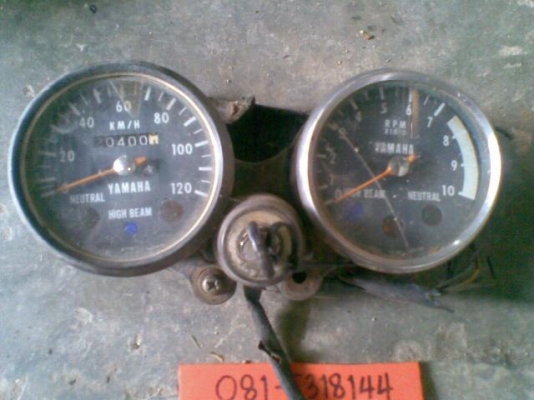 ไมล์ DT-125e (รุ่นโช้คคู่) --------- นัดเชียงใหม่ ไมล์ DT-125e (รุ่นโช้คคู่) --------- นัดเชียงใหม่