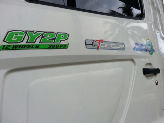 รถฮีโน่ 12 ล้อดั้ม 380 แรงม้า. ปี 52 ( ขายแม่ , ลูก ) สนใจติดต่อ 081 - 6079515 รถฮีโน่ 12 ล้อดั้ม 380 แรงม้า. ปี 52 ( ขายแม่ , ลูก ) สนใจติดต่อ 081 - 6079515