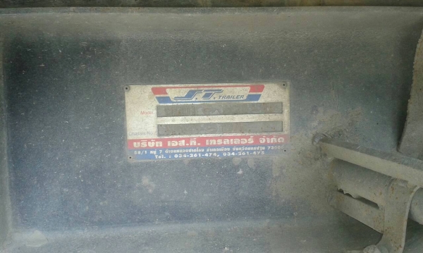 ขายISUZU 210 ติดแก๊สแม่ลูกดั๊ม ลูก 3คาน สภาพสวยพร้อใช้ ต่อรองได้ ติดต่อได้ คุณอ๊อฟ พิจิตร 086-737-9991 ขายISUZU 210 ติดแก๊สแม่ลูกดั๊ม ลูก 3คาน สภาพสวยพร้อใช้ ต่อรองได้ ติดต่อได้ คุณอ๊อฟ พิจิตร 086-737-9991