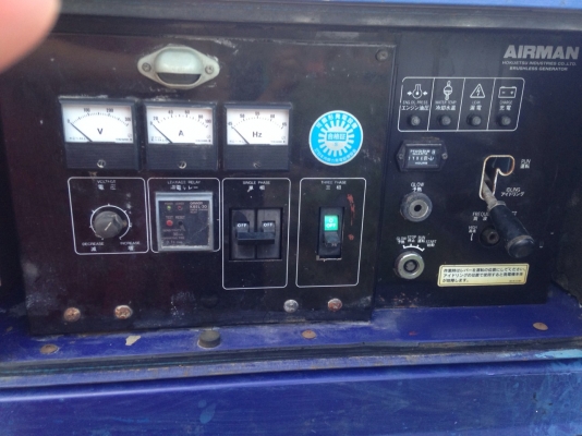 ขาย Airman 25 Kva