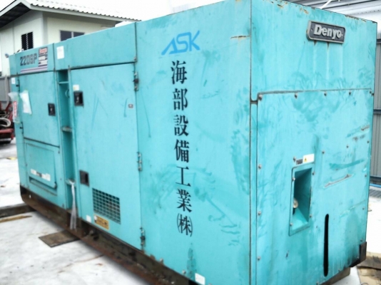 ขาย Denyo 220 Sp