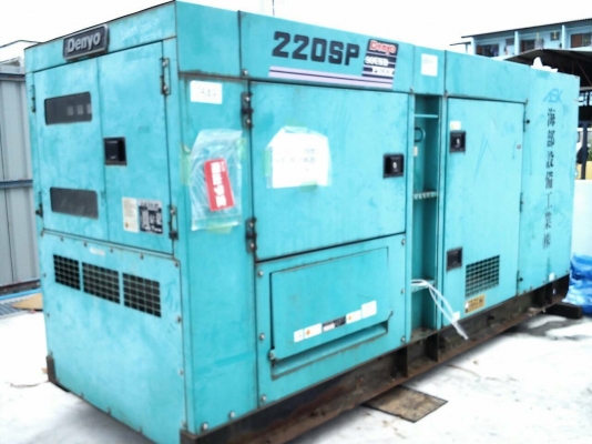 ขาย Denyo 220 Sp