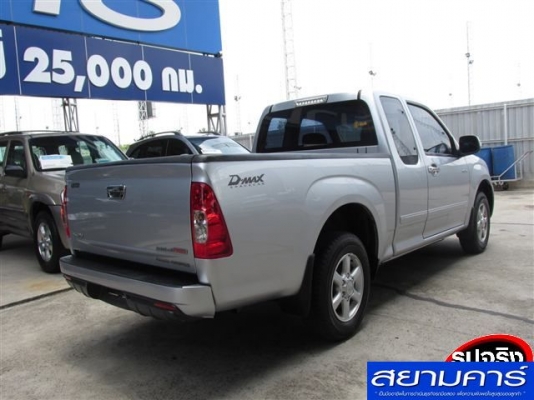 ใกล้หมดแล้วไม่มีอีกแล้วราคานี้  D-MAX SPACE CAB SLX 3.0 Ddi i-TEQ AT