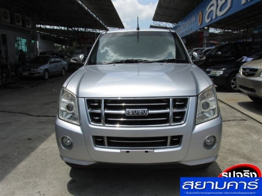 มาใหม่หลายคัน สภาพดี สวยๆ ทุกคัน D-MAX SPACE CAB SLX 3.0 Ddi i-TEQ AT มาใหม่หลายคัน สภาพดี สวยๆ ทุกคัน D-MAX SPACE CAB SLX 3.0 Ddi i-TEQ AT