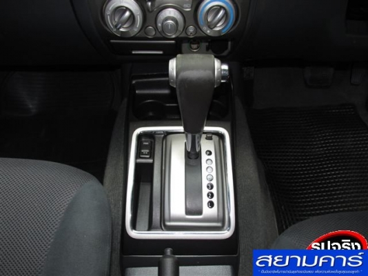 ใกล้หมดแล้วไม่มีอีกแล้วราคานี้  D-MAX SPACE CAB SLX 3.0 Ddi i-TEQ AT