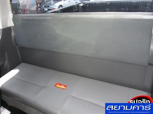 ใกล้หมดแล้วไม่มีอีกแล้วราคานี้  D-MAX SPACE CAB SLX 3.0 Ddi i-TEQ AT