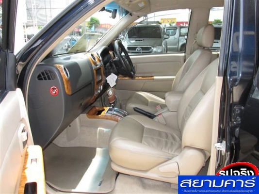 สภาพที่เห็นแล้วจะต้องหนีไม่ออก เจ้าของดูแลยังกับไข่ในหิน