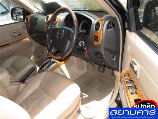 สภาพที่เห็นแล้วจะต้องหนีไม่ออก เจ้าของดูแลยังกับไข่ในหิน