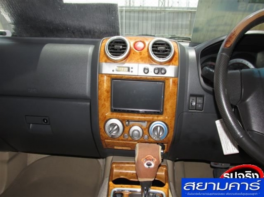 สภาพที่เห็นแล้วจะต้องหนีไม่ออก เจ้าของดูแลยังกับไข่ในหิน