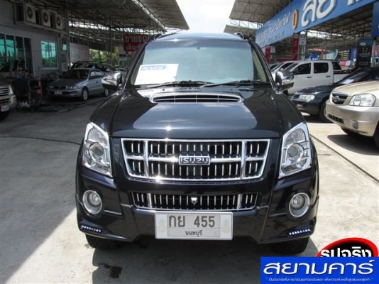 สภาพที่เห็นแล้วจะต้องหนีไม่ออก เจ้าของดูแลยังกับไข่ในหิน