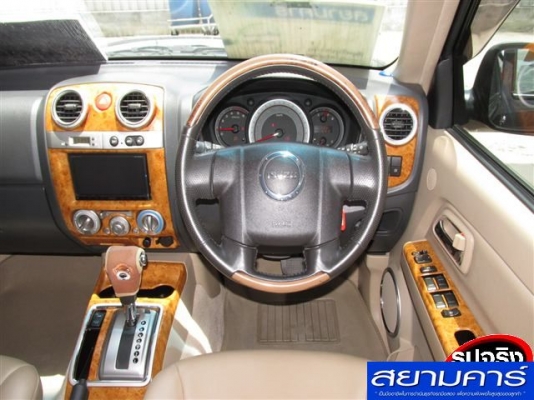 สภาพที่เห็นแล้วจะต้องหนีไม่ออก เจ้าของดูแลยังกับไข่ในหิน