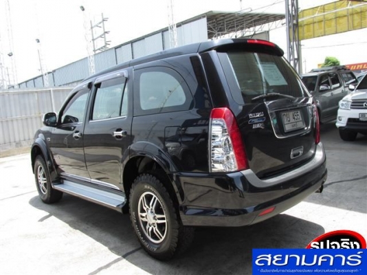 สภาพที่เห็นแล้วจะต้องหนีไม่ออก เจ้าของดูแลยังกับไข่ในหิน