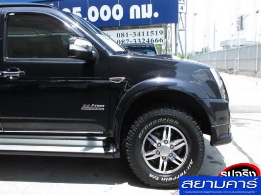 สภาพที่เห็นแล้วจะต้องหนีไม่ออก เจ้าของดูแลยังกับไข่ในหิน