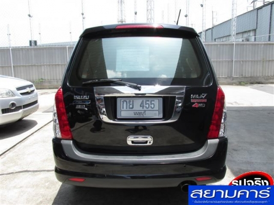 สภาพที่เห็นแล้วจะต้องหนีไม่ออก เจ้าของดูแลยังกับไข่ในหิน