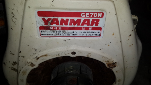 ปั้มน้ำ ปั้มน้ำ