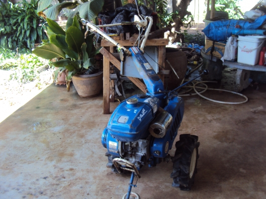 ขายรถ iseki