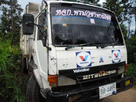 ขายรถบรรทุกดั้ม 2 เพลา MITSU FUSO TURBO 220 แรงมีระบบลากพ่วง