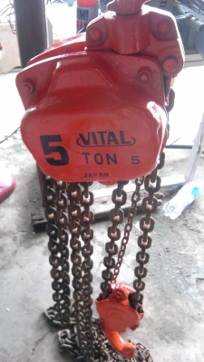 รอกโซ่ 5 ตัน VITAL HOISIS 5TO์N