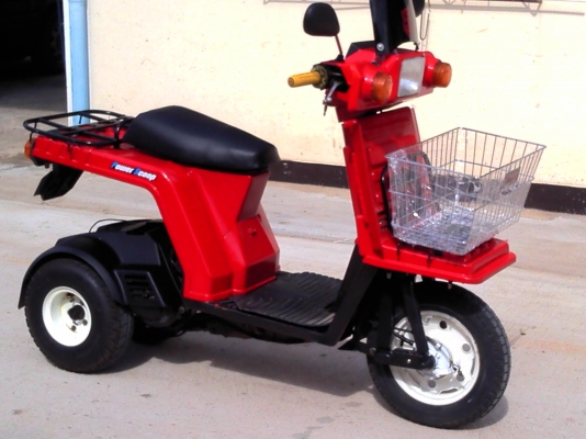 ขายรถป๊อบHONDA GYRO X  สามล้ออเนกประสงค์   12xxx