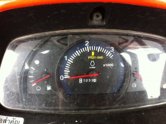 ขายรถตัก KUBOTA L4708